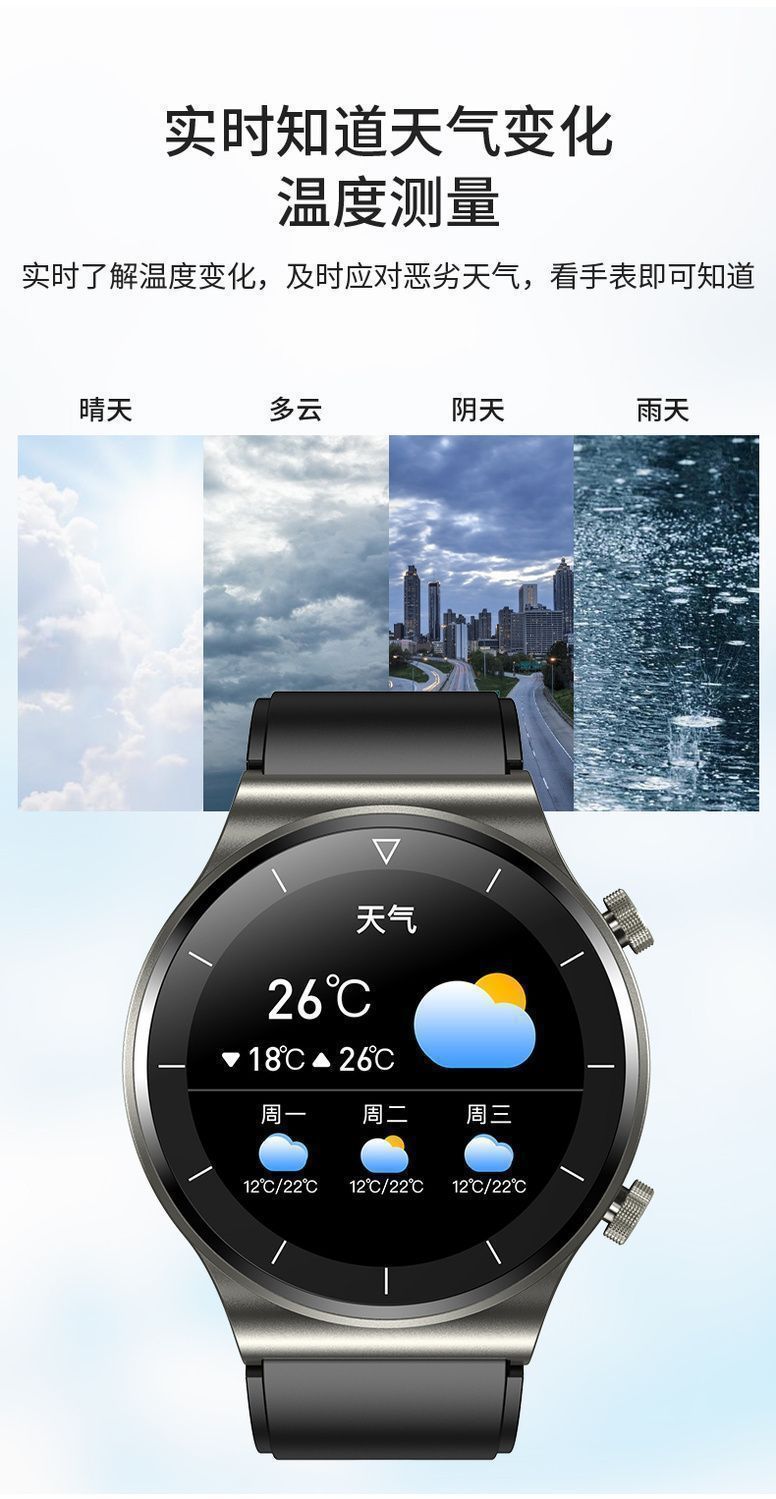 930d78a0-e09c-4a42-b010-ded572801fb4.jpe