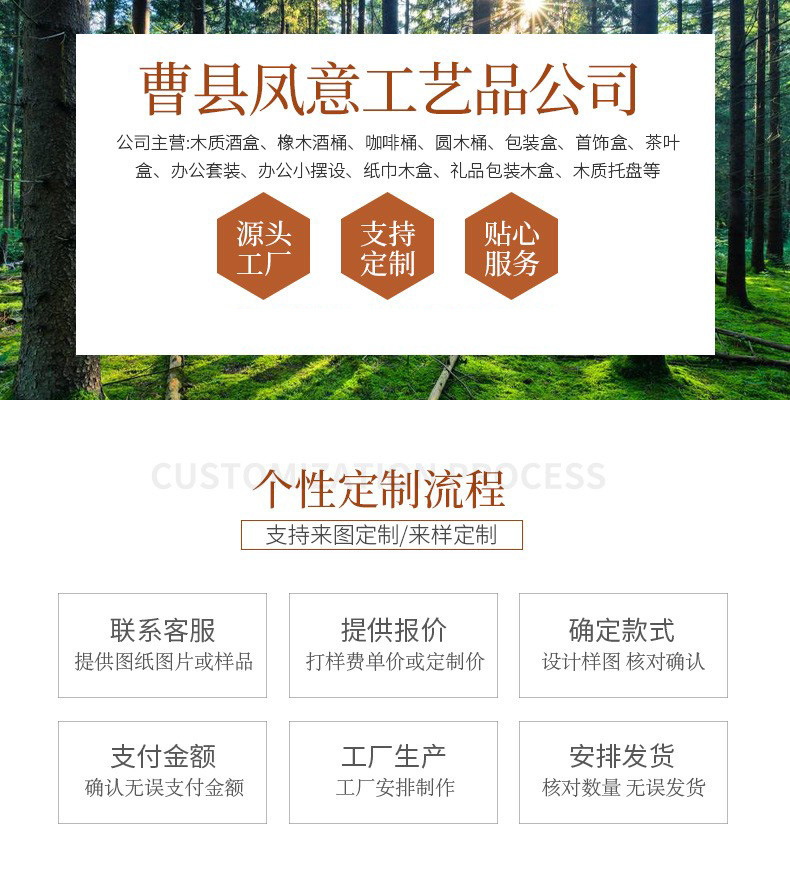 微信图片_20230208152729.jpg