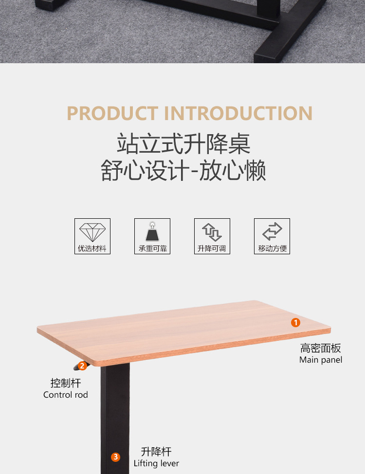 桌子详情_02.jpg