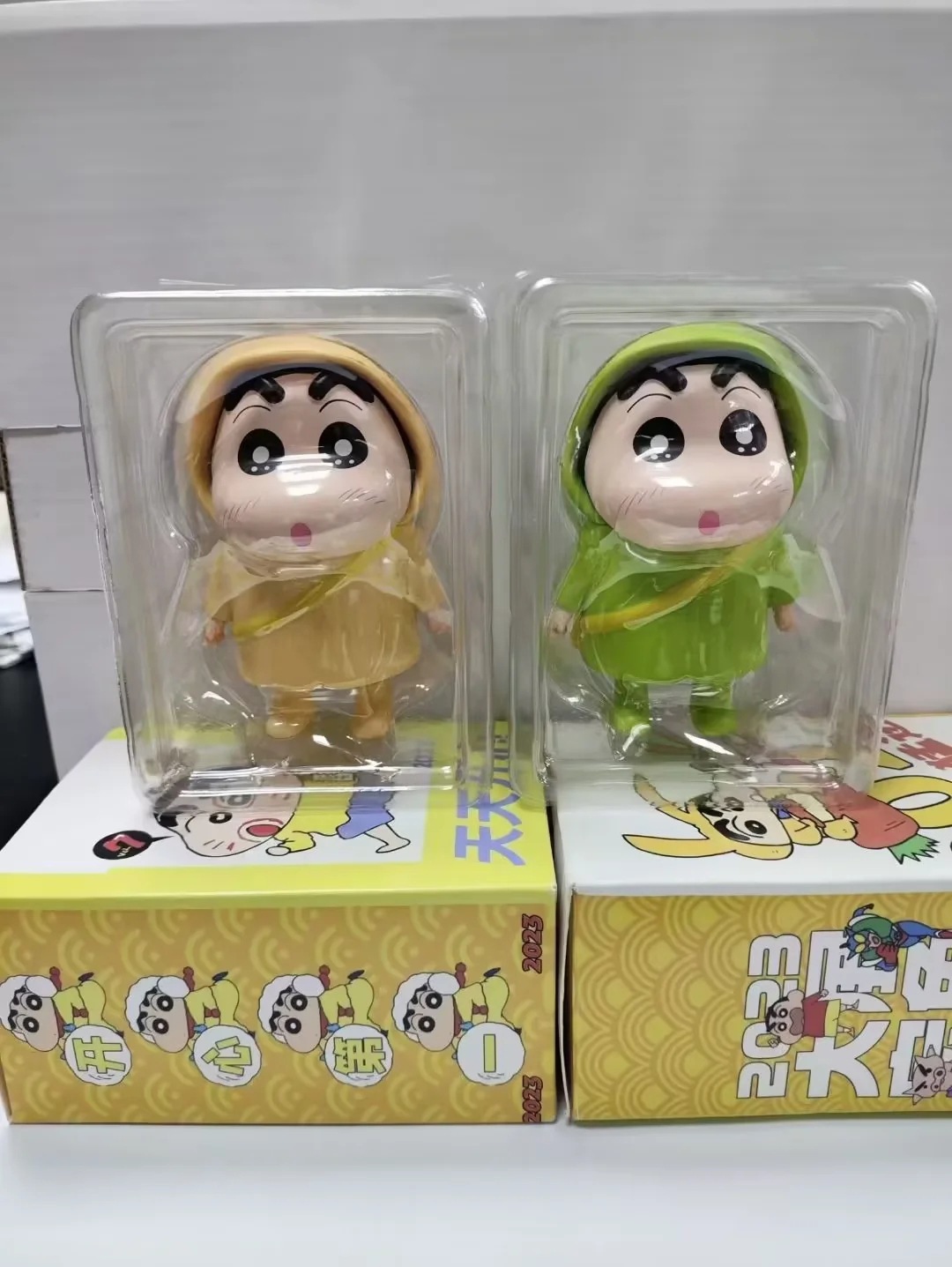 O1CN01q1uR2x2NO4UCiGSxC_!!2209