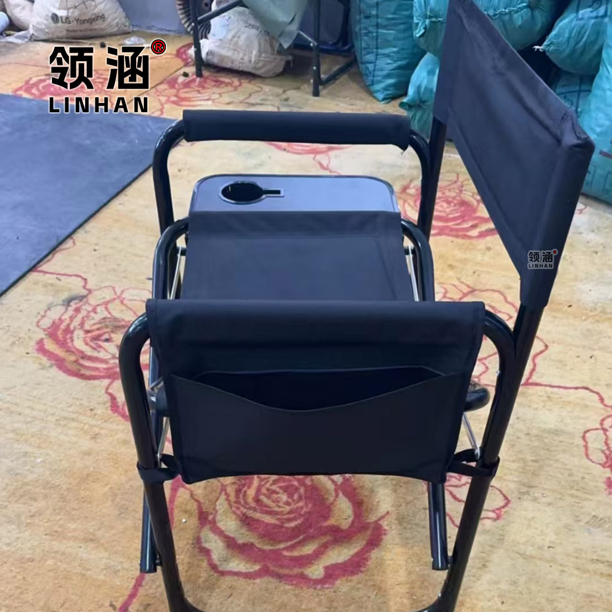 undefined