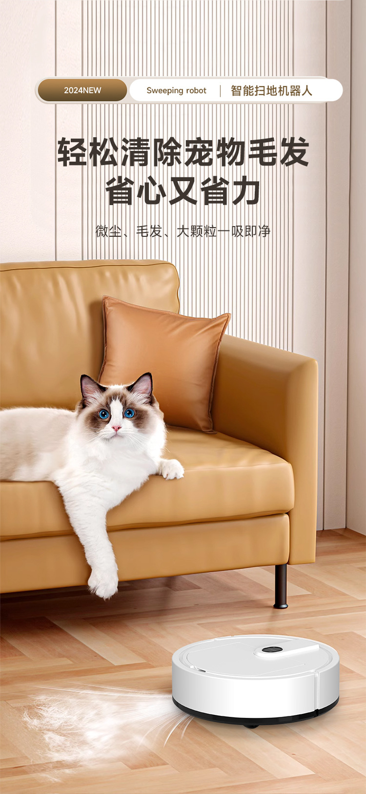 详情页_06.jpg