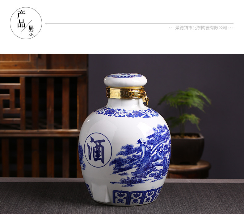 4青花_07.jpg