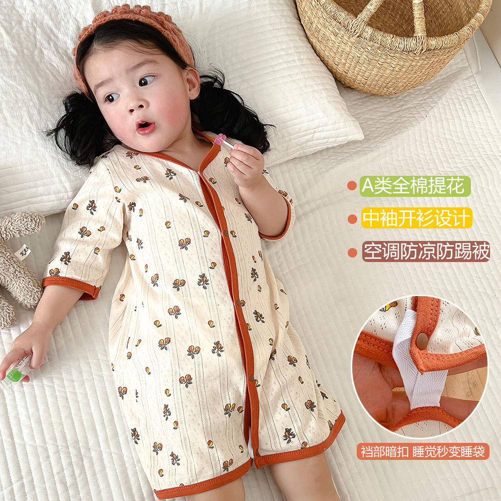 2023-01-29 1138011.jpg