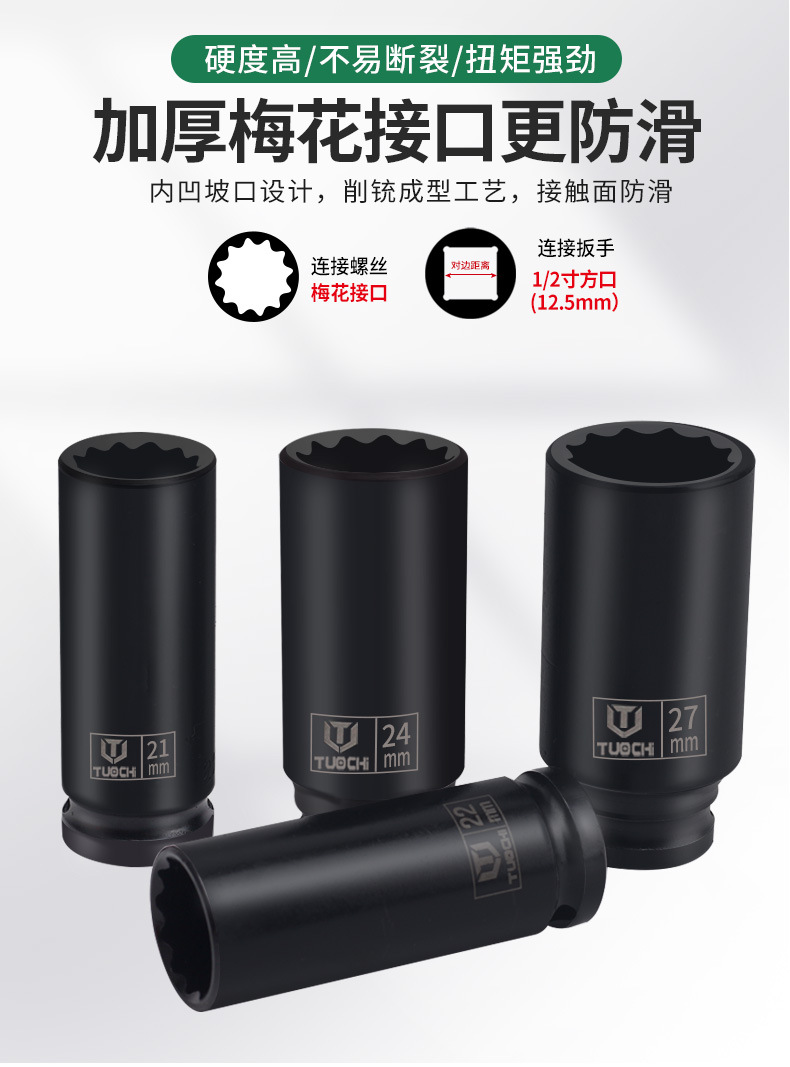 790详情_04.jpg