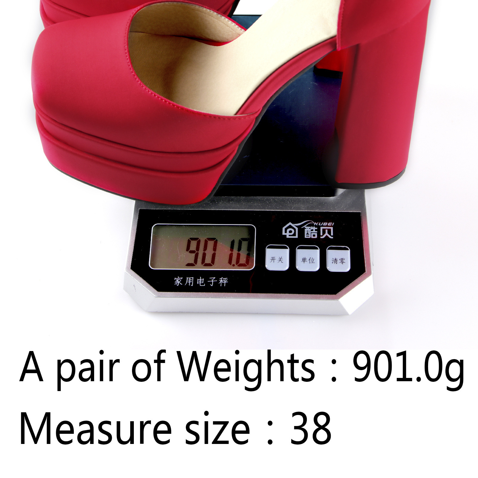 一键复制_20220422222507