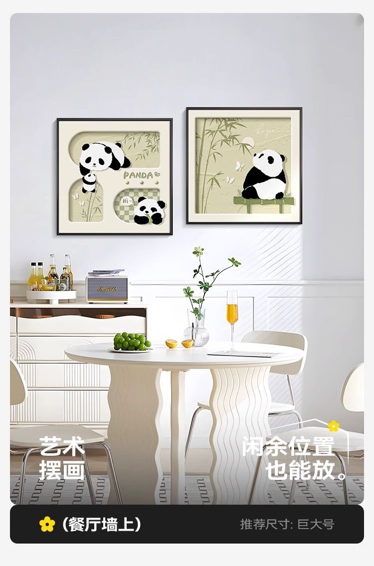 493c77a3-17b6-46fc-8c25-c9d7d237c073.jpe