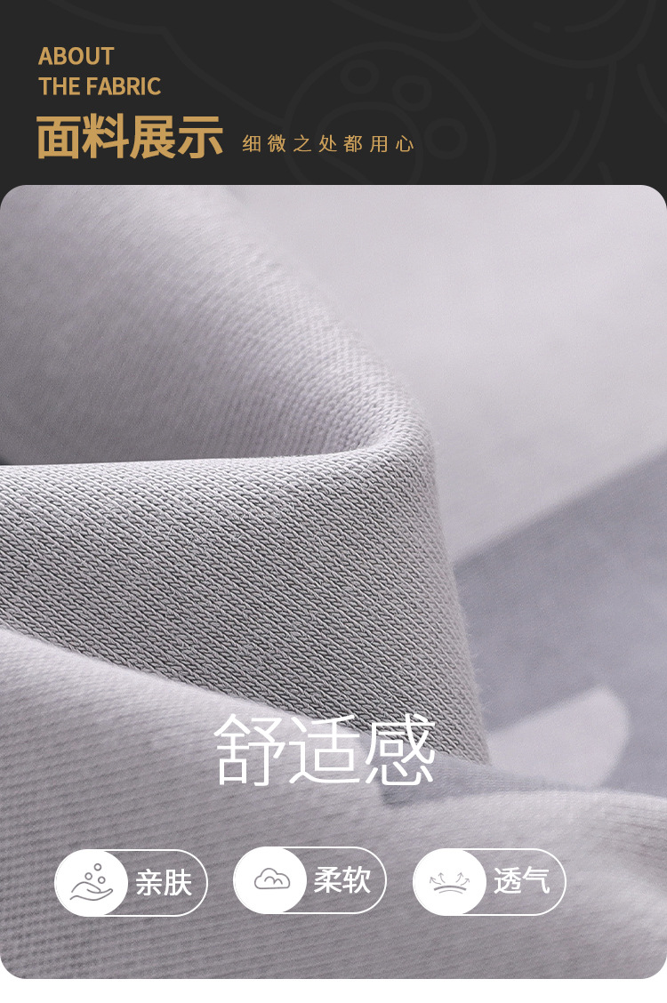 YJH_一键复制_20251209161848