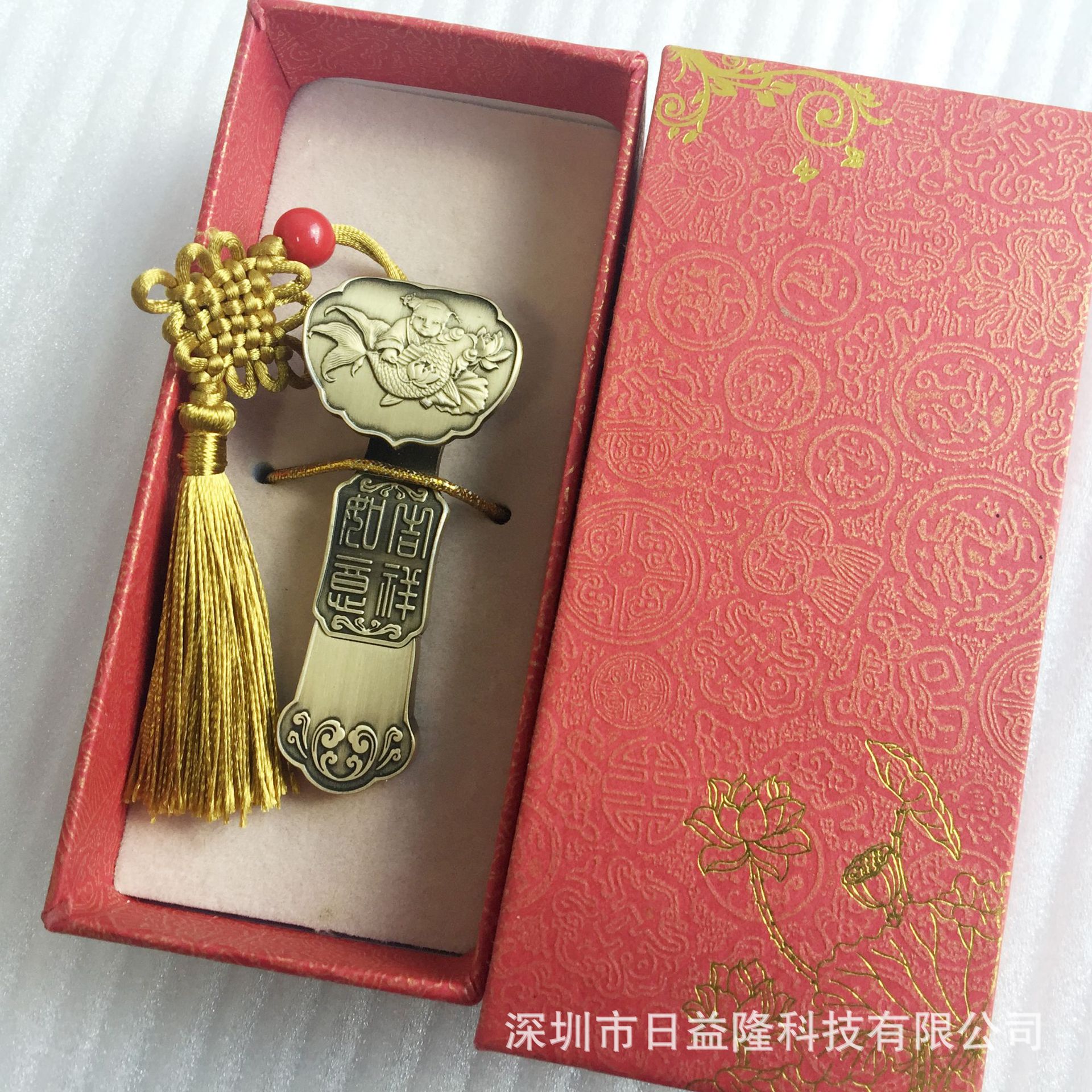 微信图片_20210903112849