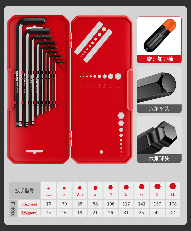 详情_10.jpg