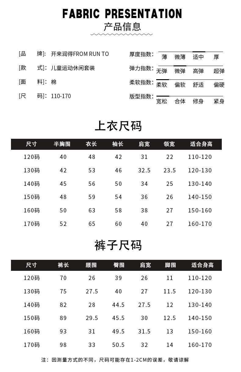 83dee711-ea25-4556-84ea-e590fa47a131.jpe