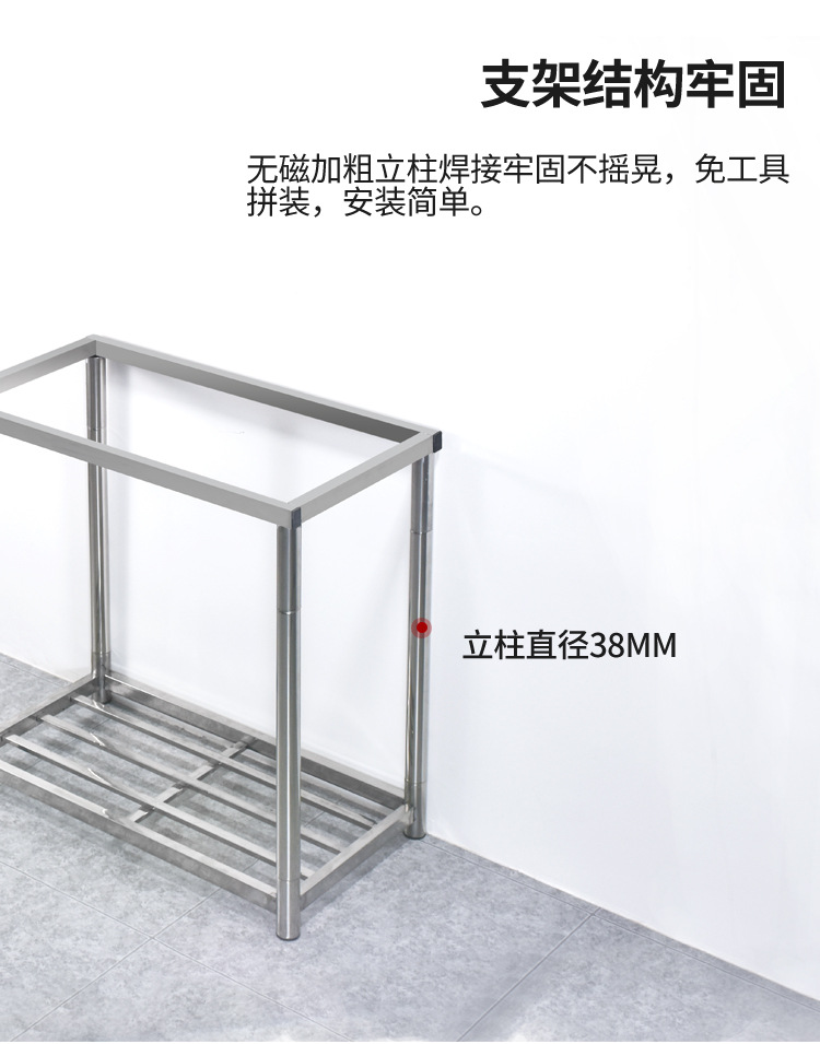 三款详情_03.jpg