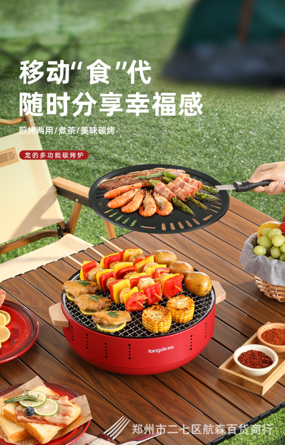 WPS图片(1)4