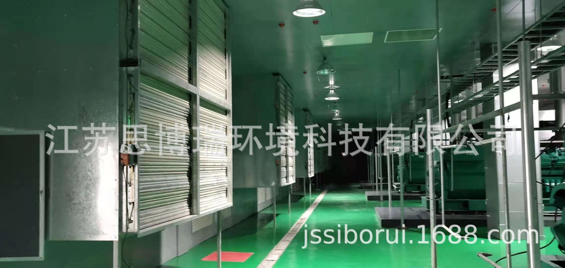 微信图片_20210316095328