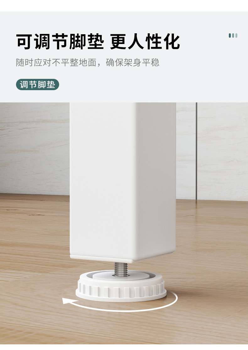 详情-16.jpg
