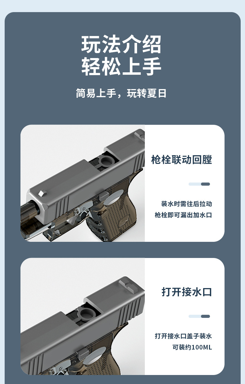 详情_09.jpg