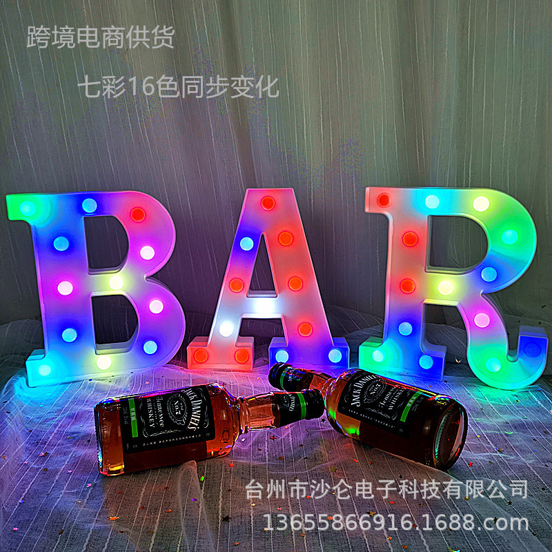 RGB-字母14.jpg