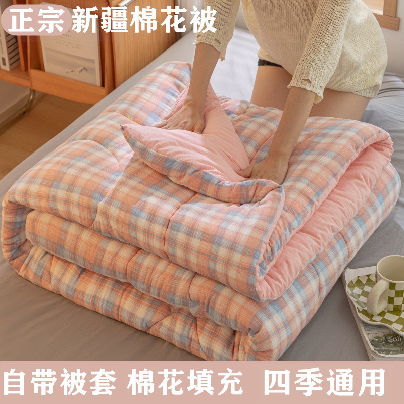 86bbaa4b-5bb7-4de7-95c5-d49279723e49.jpe