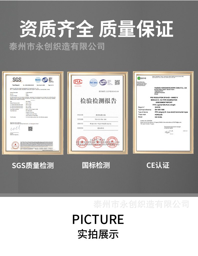 详情ps_07.jpg
