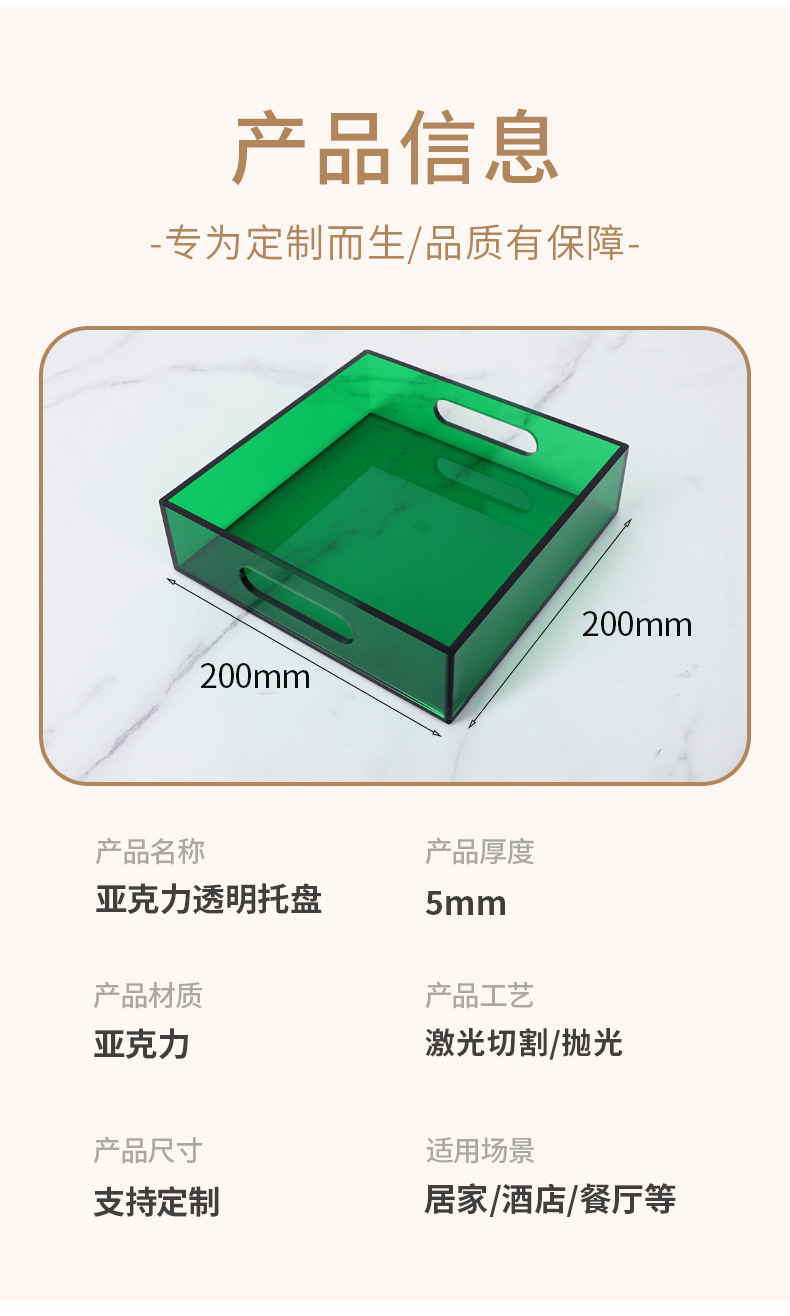 收纳盒