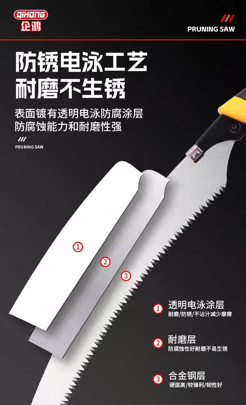详情4.jpg