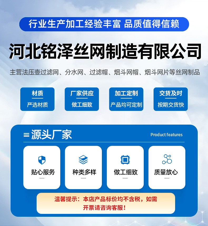 详情_01.jpg