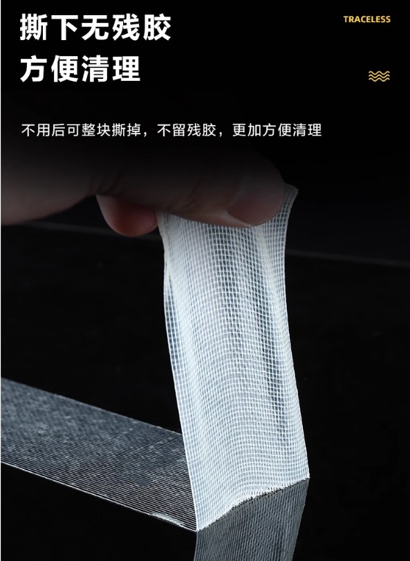 微信截图_20240307203713