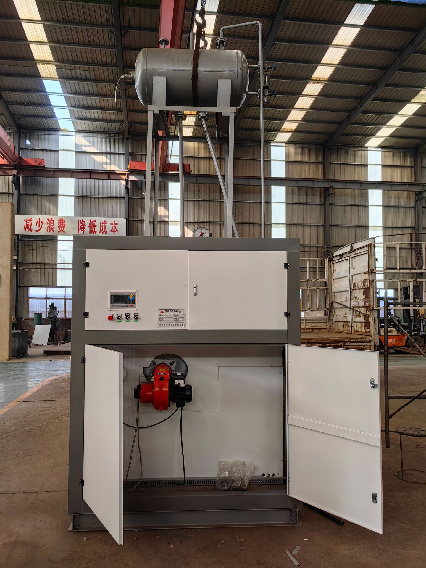 燃气模温机燃气导热油炉