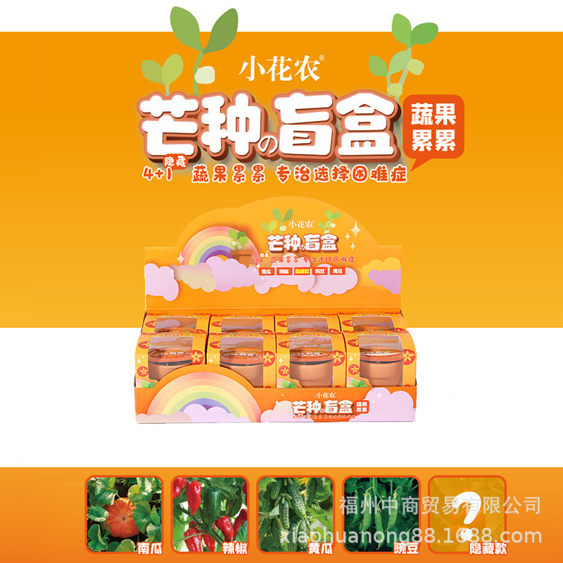 详情_09.jpg