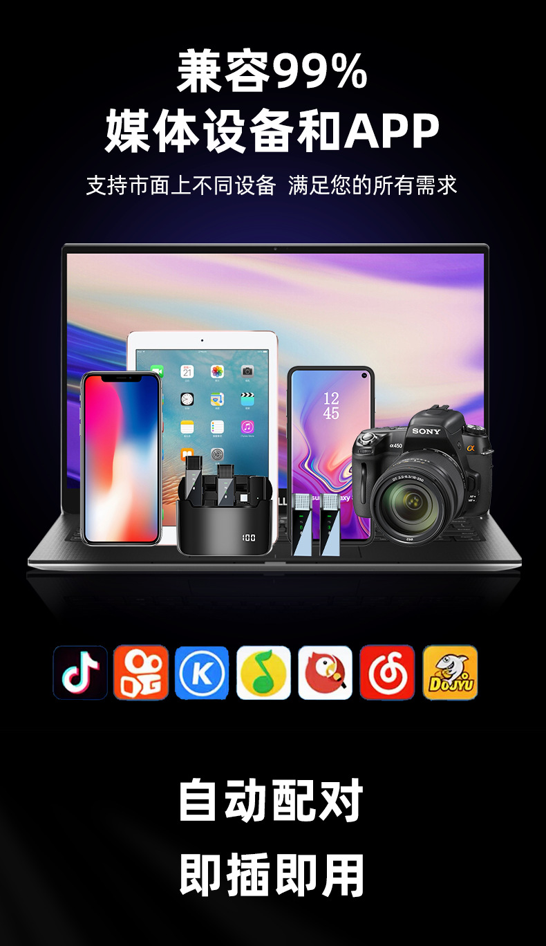 s16--施索版本_15