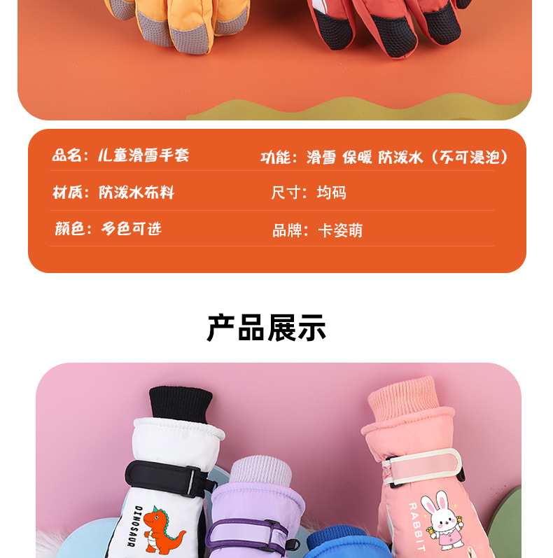 ed3ac04d-1901-44b8-bfc4-16af66145312.jpe