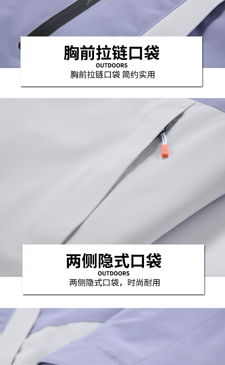 雷斯曼02066店主风详情790_19