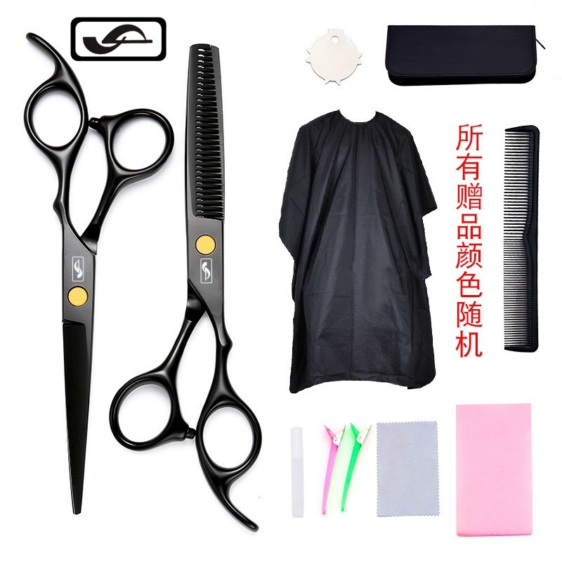 O1CN01TGhhnK1UAy9P3y3vT_!!2209