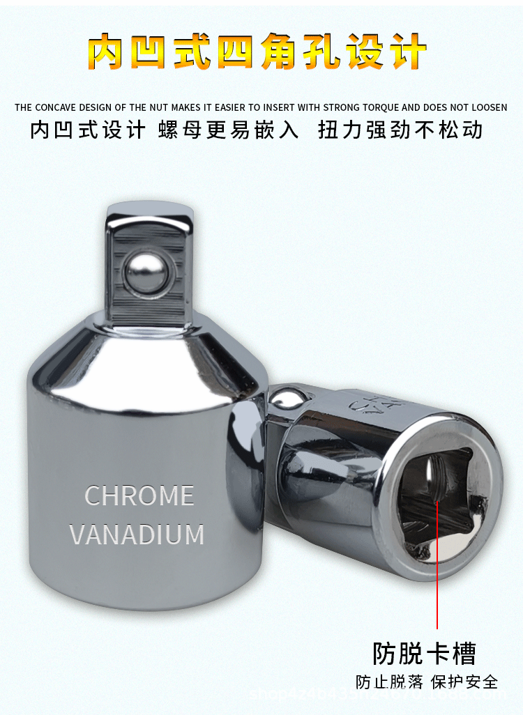 详情页_06.gif
