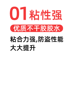 W53寮步安良包装－转普通版本29修改_04.gif