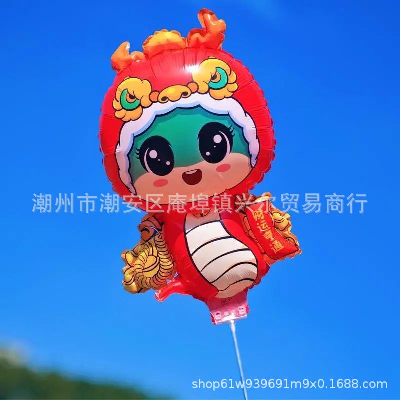 08a28738-f39e-4ccc-89ee-49417b