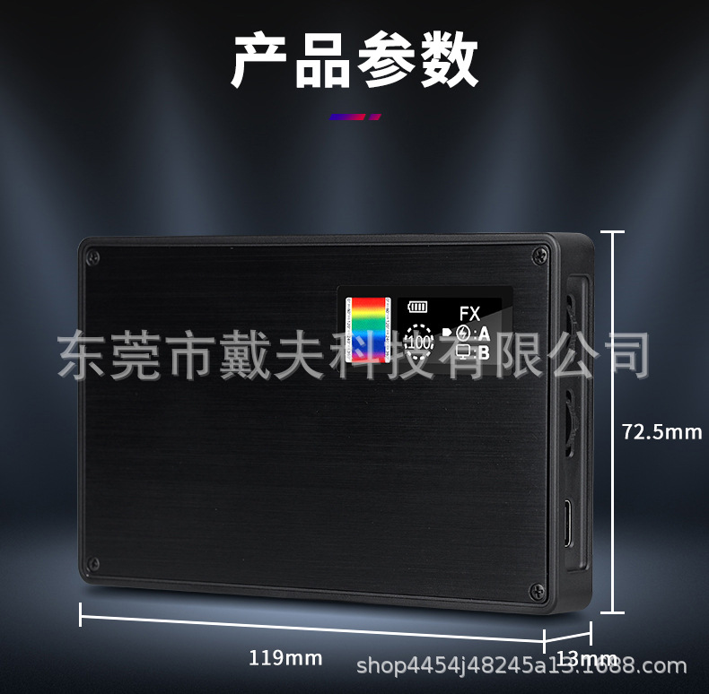 详情_19.jpg