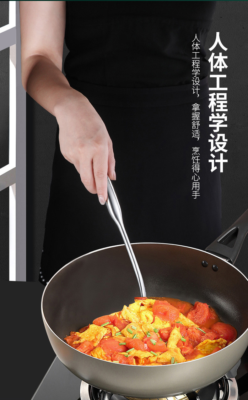 316煎铲 锅铲_09.jpg