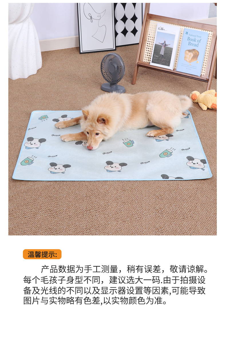 夏季凉席垫详情页12.jpg