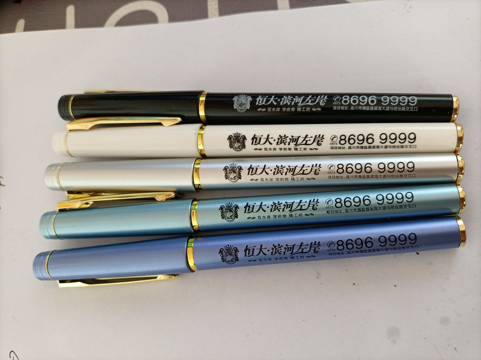 9DB2CA93959E73284D39E1A54565D3