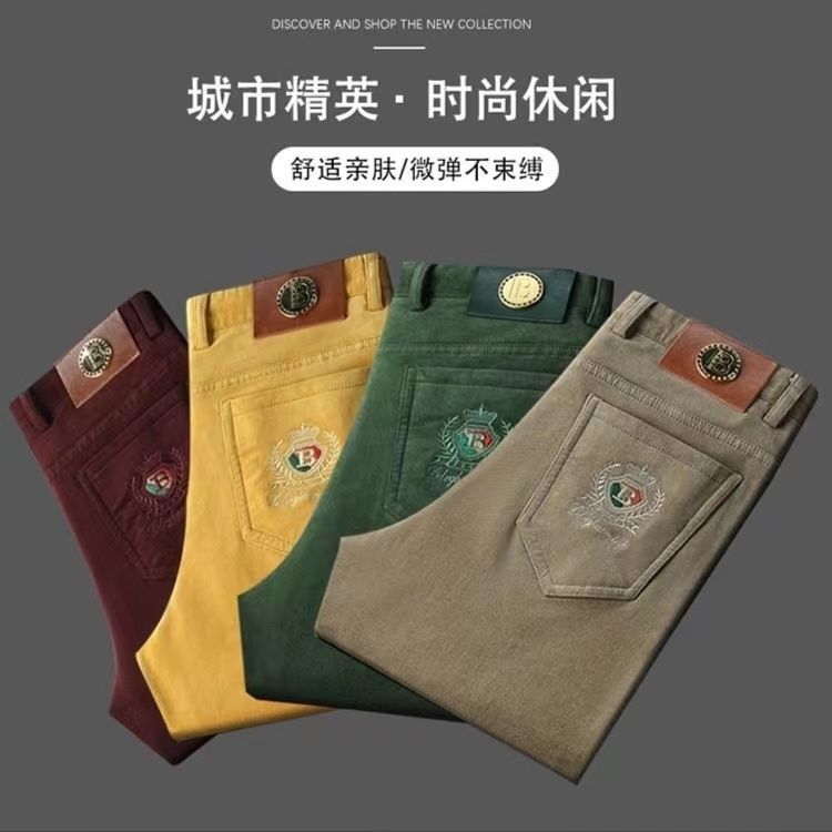 1728208389652--1758482742