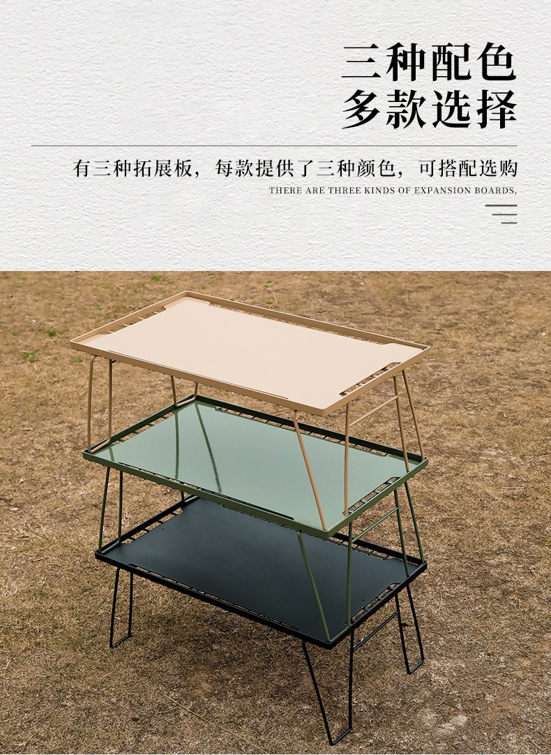 桌子_08
