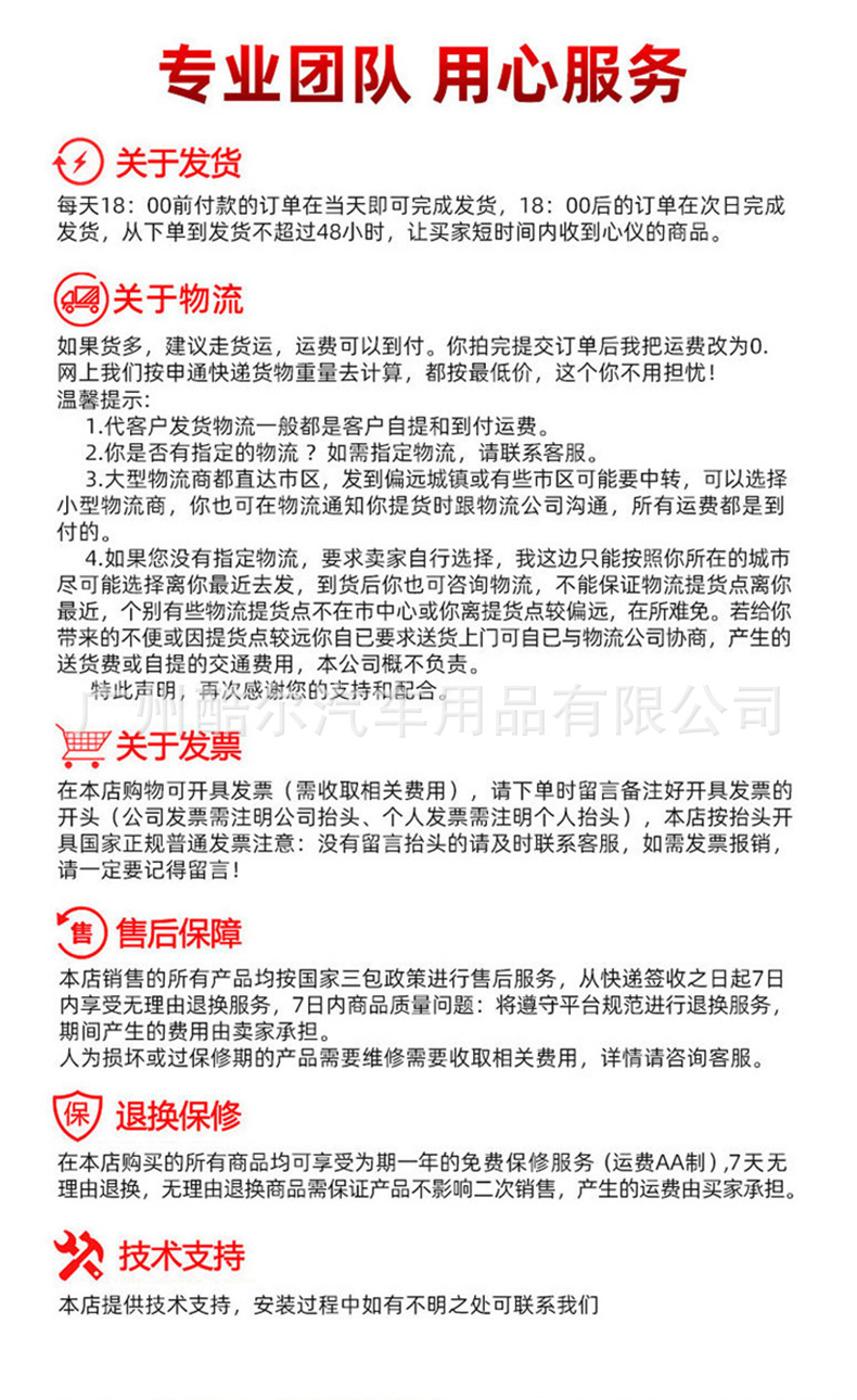 IMG_7738.PNG