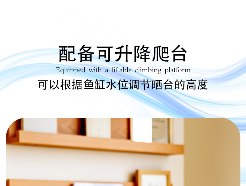 详情页_10.jpg
