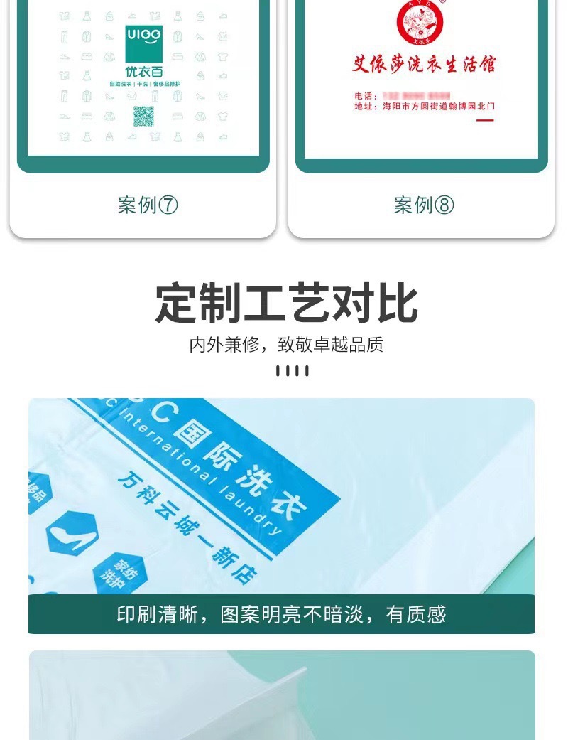 微信图片_20251221162344