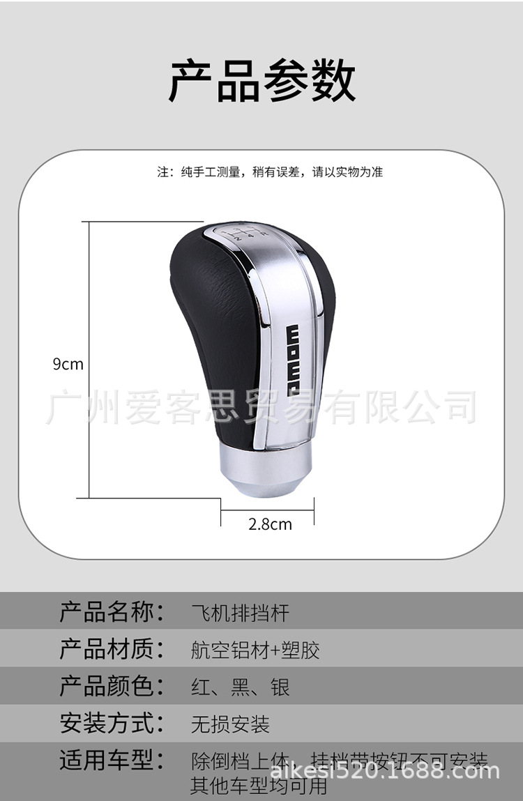 O1CN01vAB7SR2CqV3liLfyI_!!2200