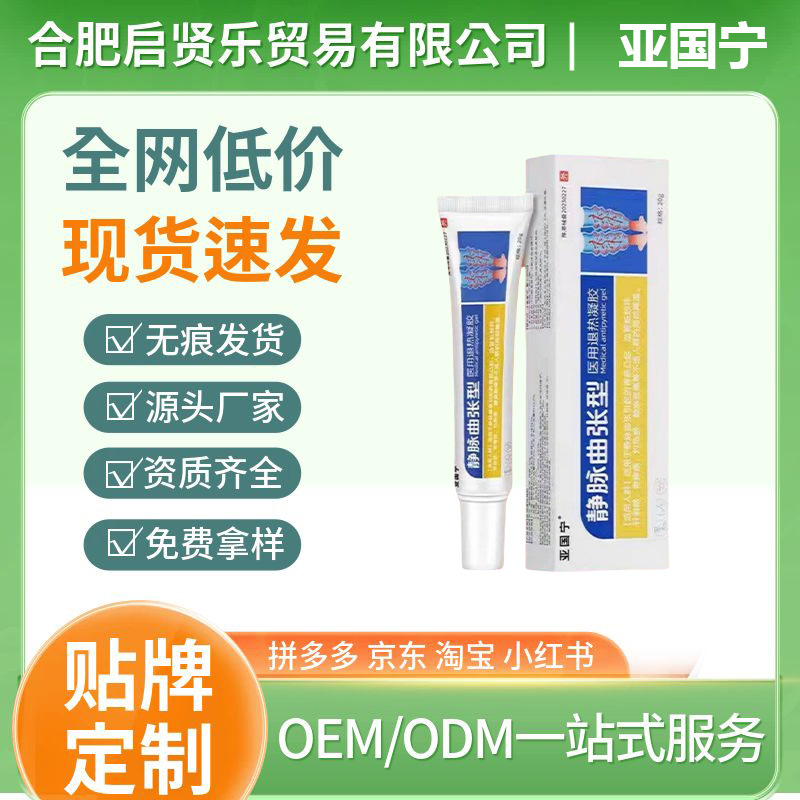 微信图片_20241122140558