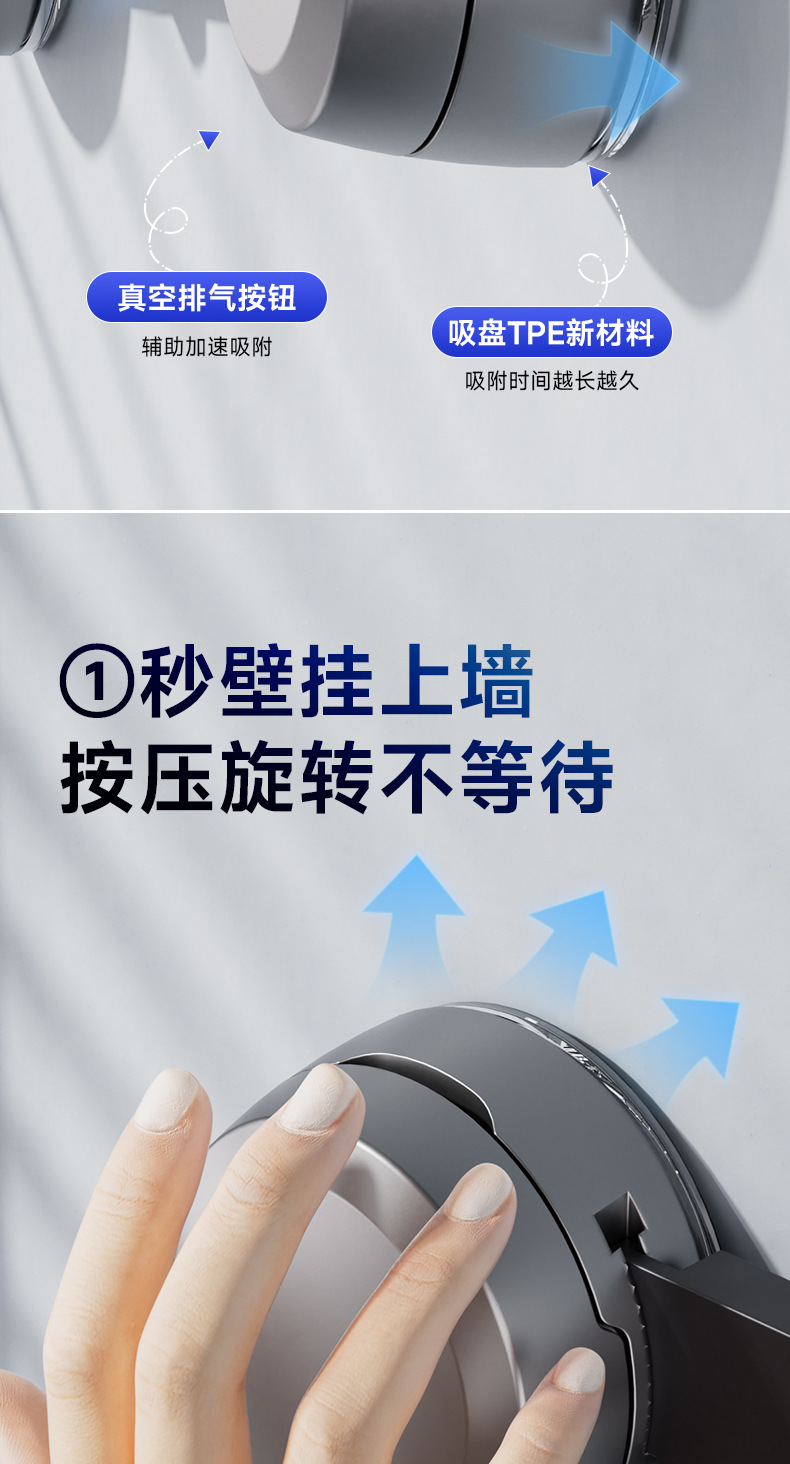 详情页_04.jpg