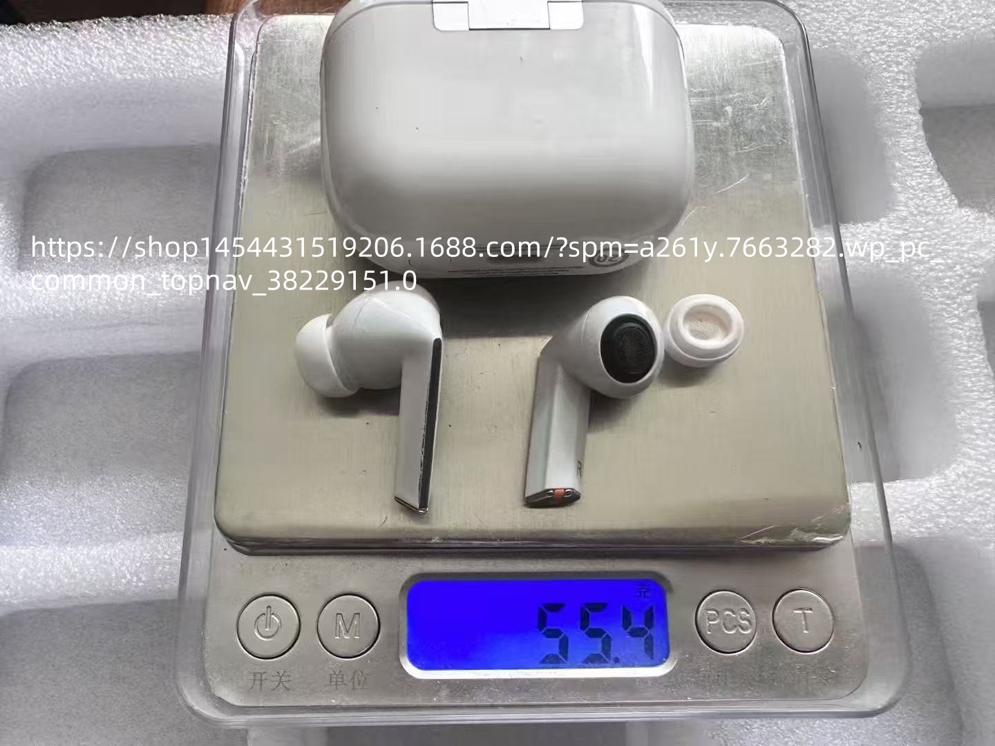 89c38db9f738a37f3d812366fd2ef6