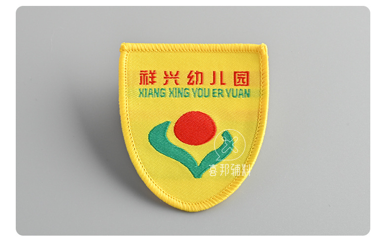 胸章详情_11.jpg